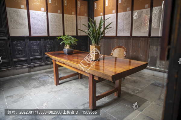 杭州陸游紀念館