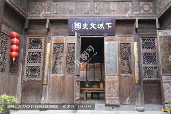 杭州陸游紀(jì)念館