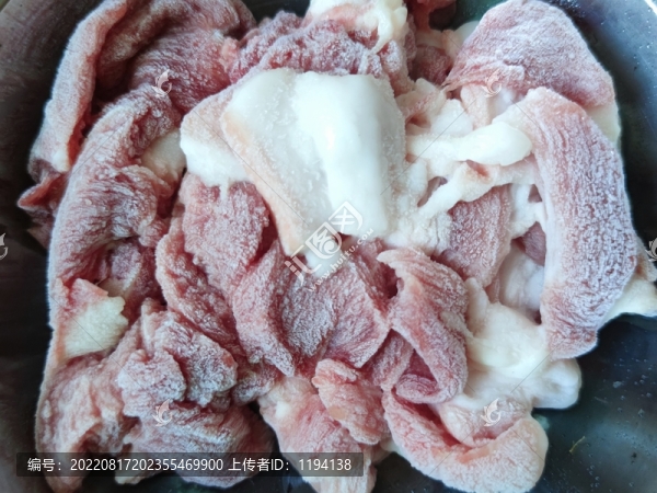 冰凍肉
