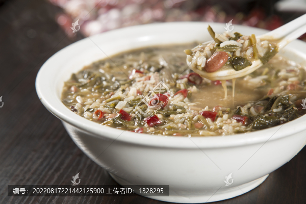 外婆湯飯