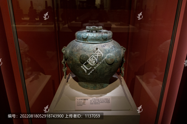 蔡昭侯時(shí)期大孟姬青銅盥缶