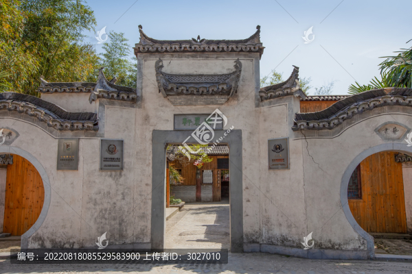 宏村精品農(nóng)家樂