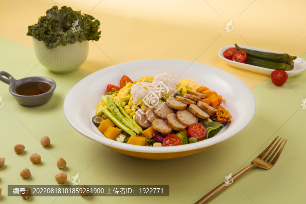 黑椒香腸土豆泥拌沙拉