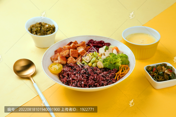 秘炙雞胸雜糧拌飯