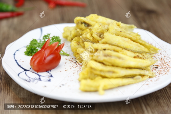 五香沙丁魚