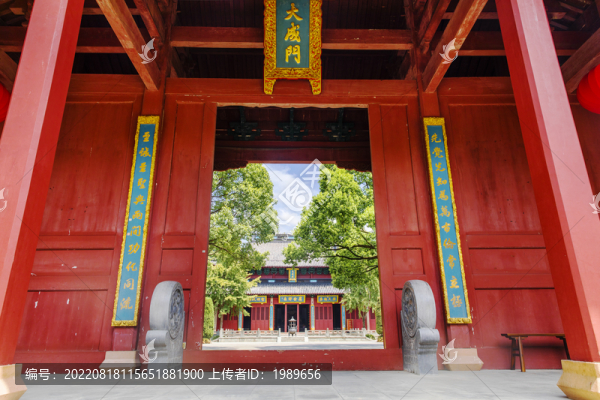 杭州孔廟