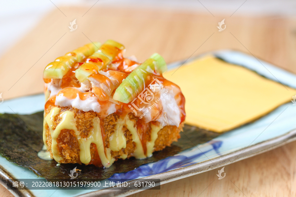 吞拿魚芝士黃金飯團