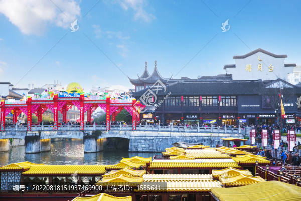南京秦淮河