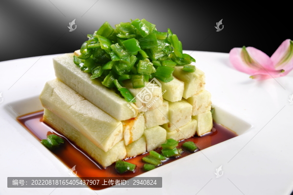 涼拌茄子