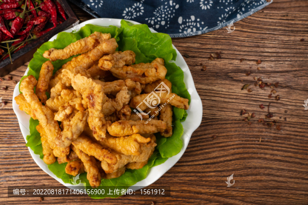 小酥肉馬蓮