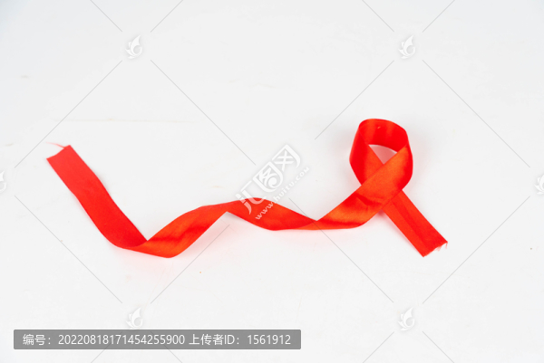 艾滋病日
