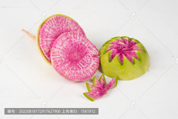 心里美蘿卜