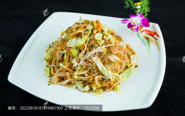 家鄉(xiāng)炒米面