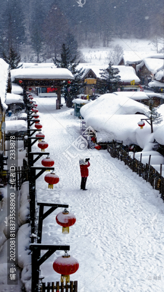 雪鄉(xiāng)
