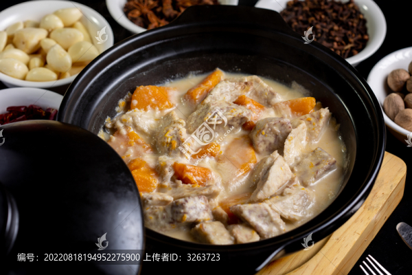 香芋南瓜芡實(shí)煲