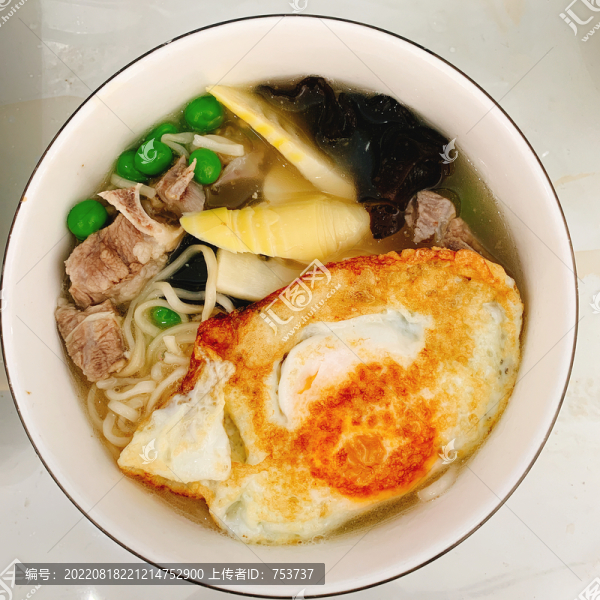 排骨湯面