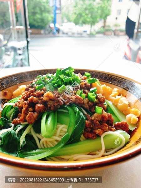 重慶碗雜面