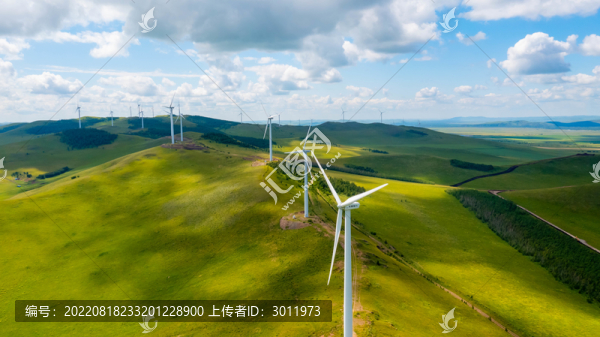 電力國家電網(wǎng)
