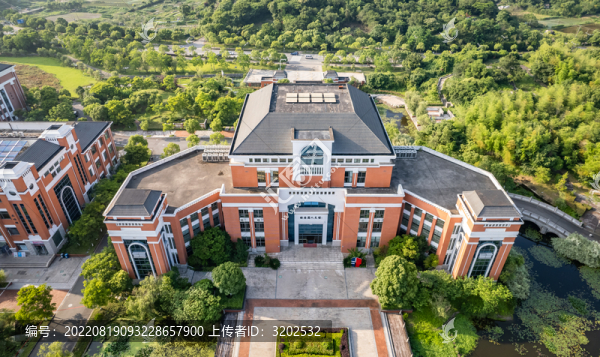 浙江省舟山中學(xué)