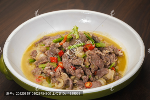 芹菜炒牛肉