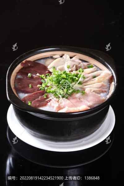 狀元及第粥