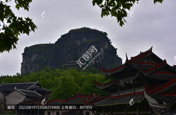 貴州凱里香爐山