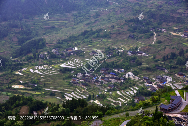 貴州凱里香爐山