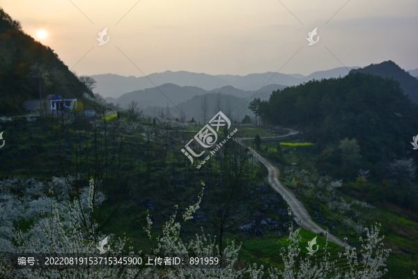 貴州烏當姨媽寨