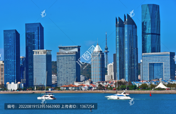 青島