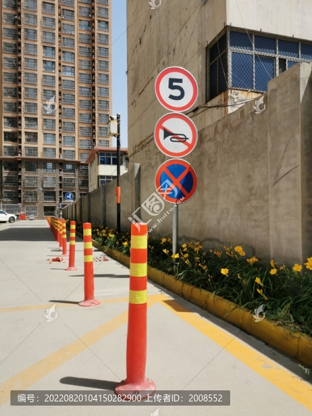 小區(qū)警示牌