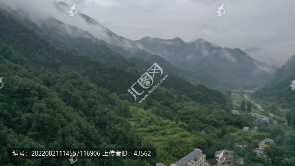 航拍秦嶺山脈自然風(fēng)光