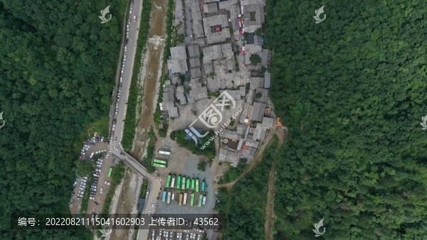 航拍秦嶺牛背梁終南山寨