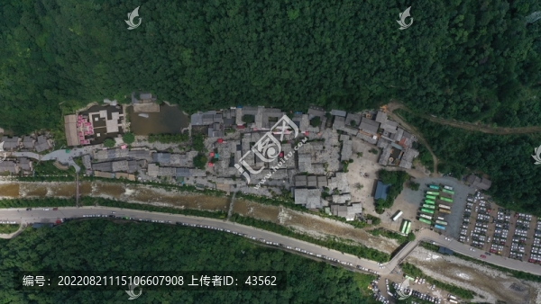 航拍秦嶺牛背梁終南山寨