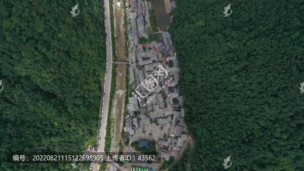 航拍秦嶺牛背梁終南山寨
