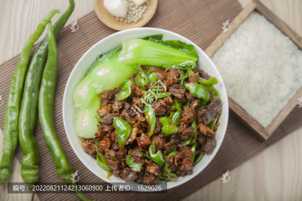 豬臉肉蓋澆飯