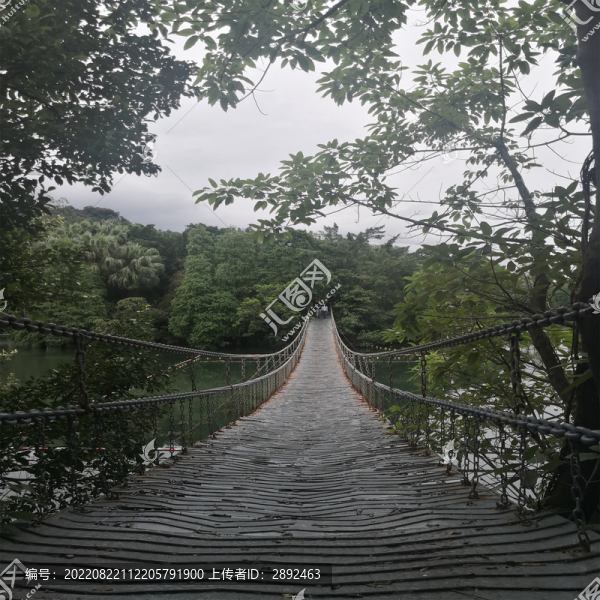 鐵鏈橋