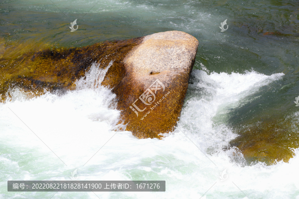 溪流