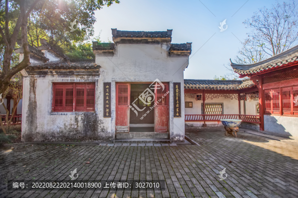 唐模檀干園