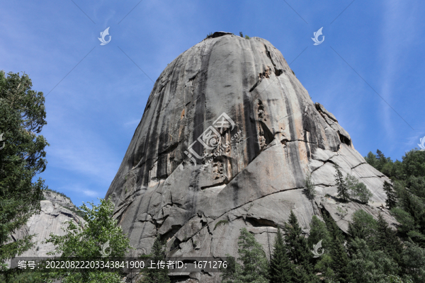 神鐘山