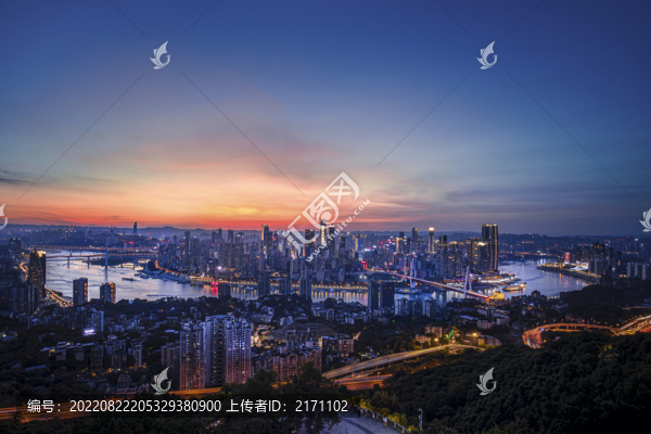 重慶夜景