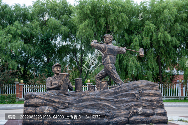 北大荒創(chuàng)業(yè)雕塑