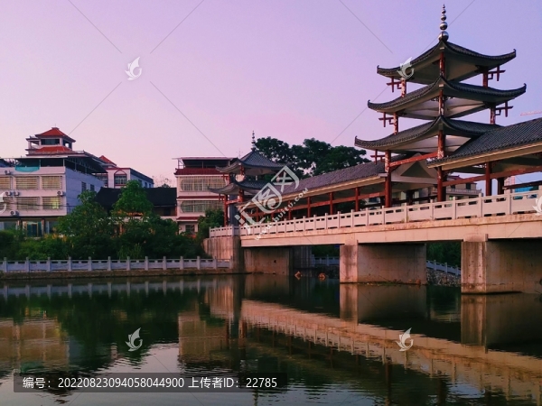 橋