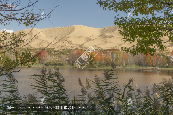 白沙湖風景