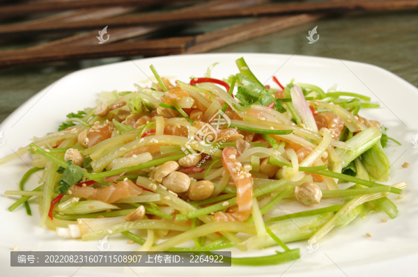 撈起三文魚