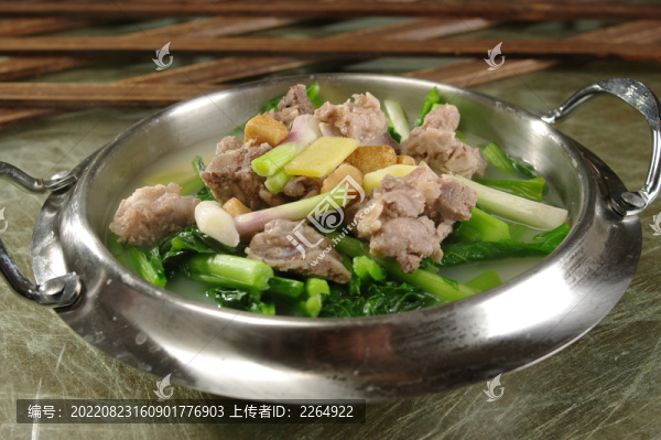 咸骨煲淋春菜