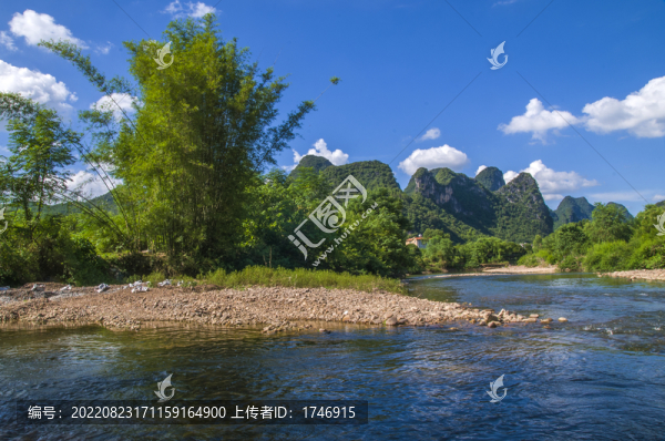 山間清流