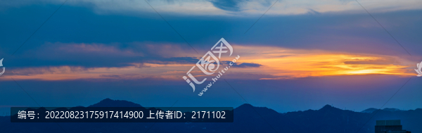 晚霞