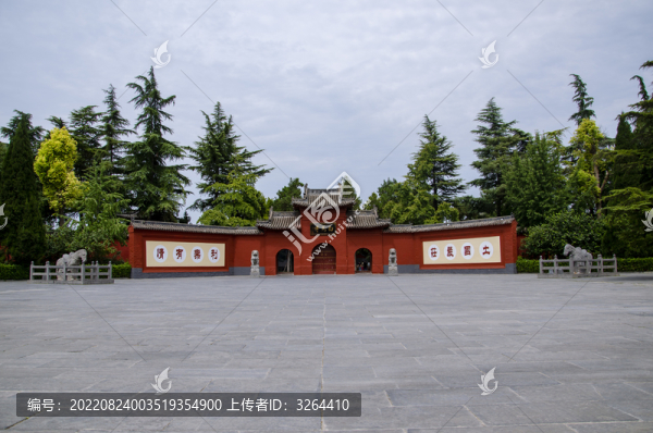 洛陽(yáng)白馬寺