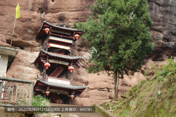 永清巖