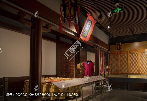 杭州將軍府